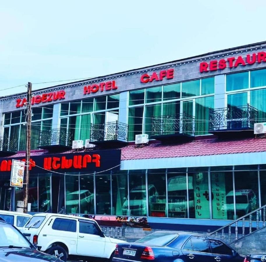 Zangezur Hotel Goris Dış mekan fotoğraf