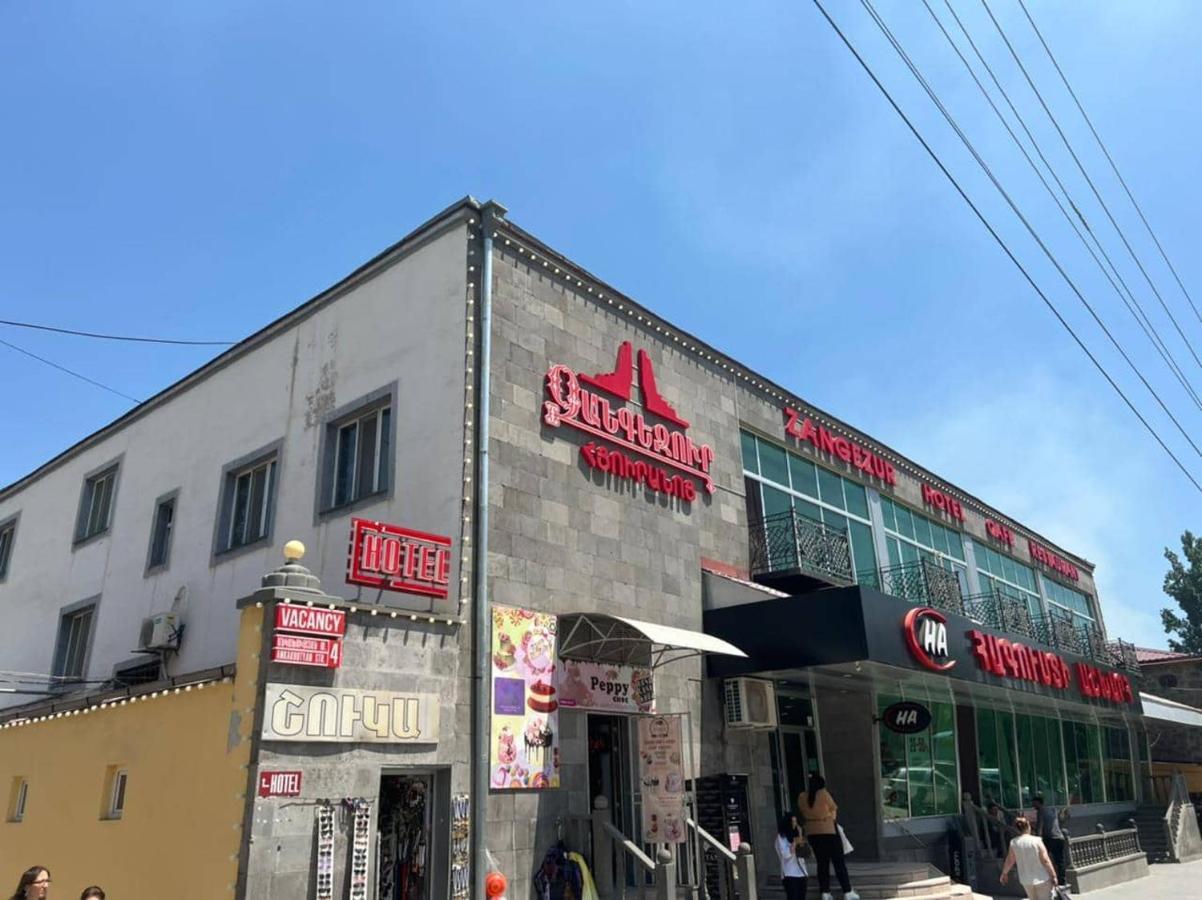 Zangezur Hotel Goris Dış mekan fotoğraf